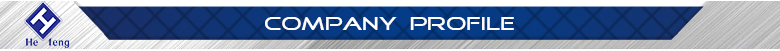 Section Banner