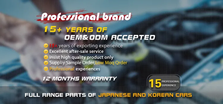 Outer Car Tie Rod End