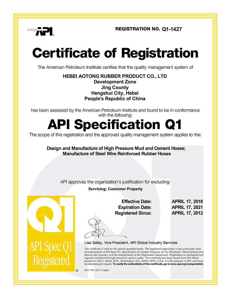 Certification 2