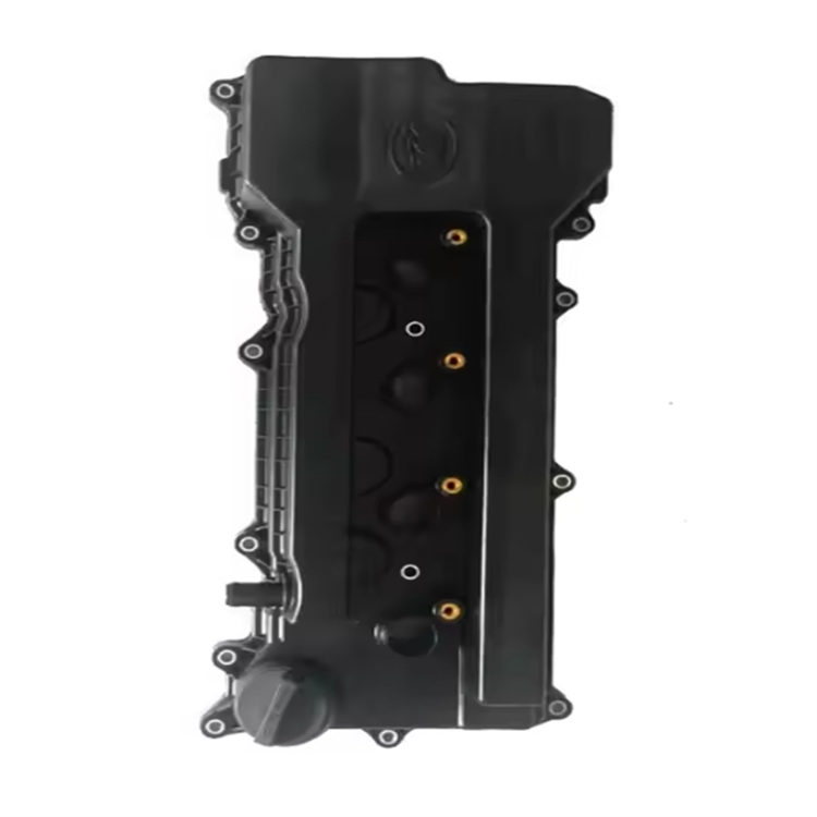 Valve Cover View 2