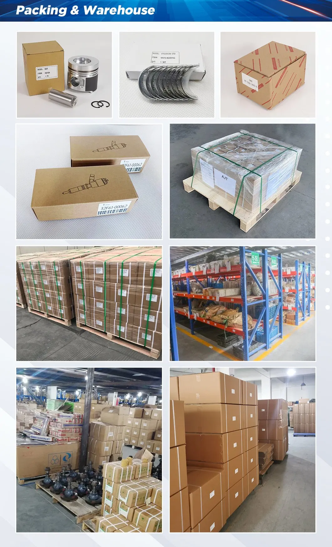 Warehouse