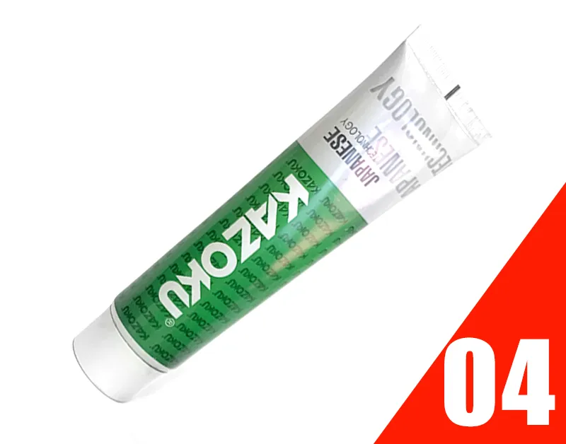 Lubricants
