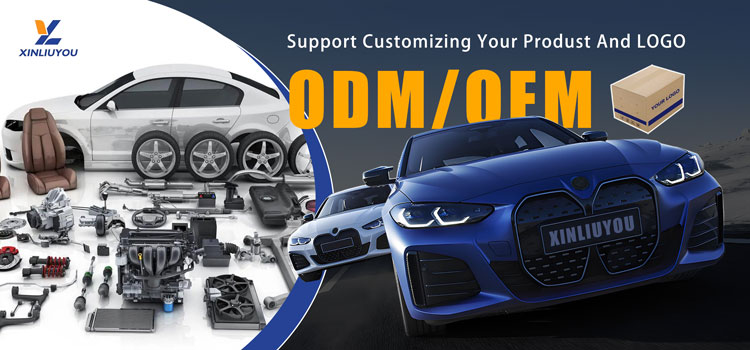 Product Main Banner