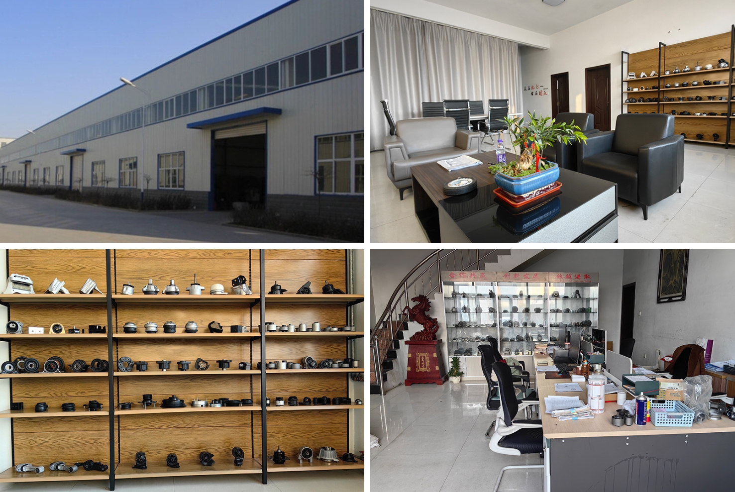 Factory 2