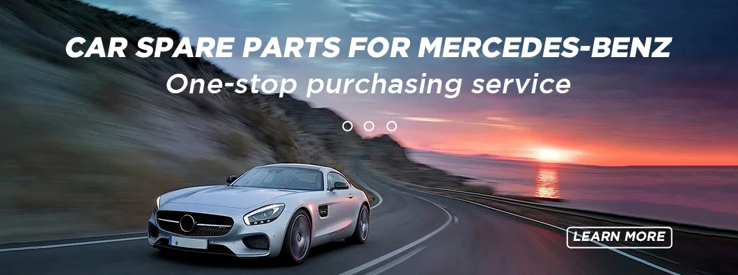 Product Banner