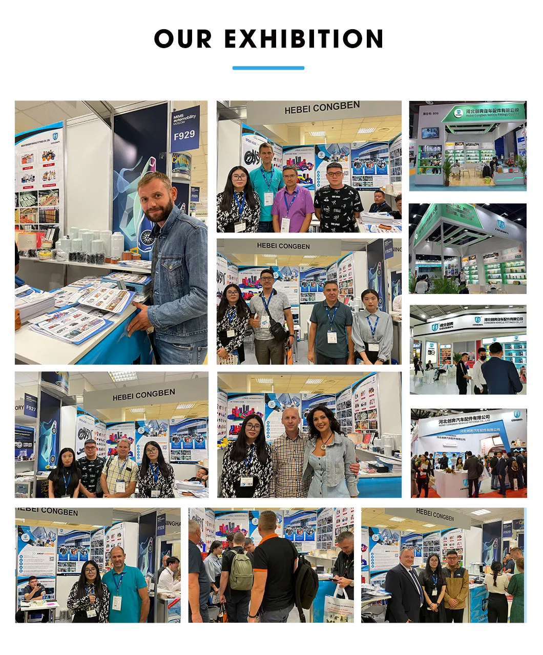 Exhibition Presence