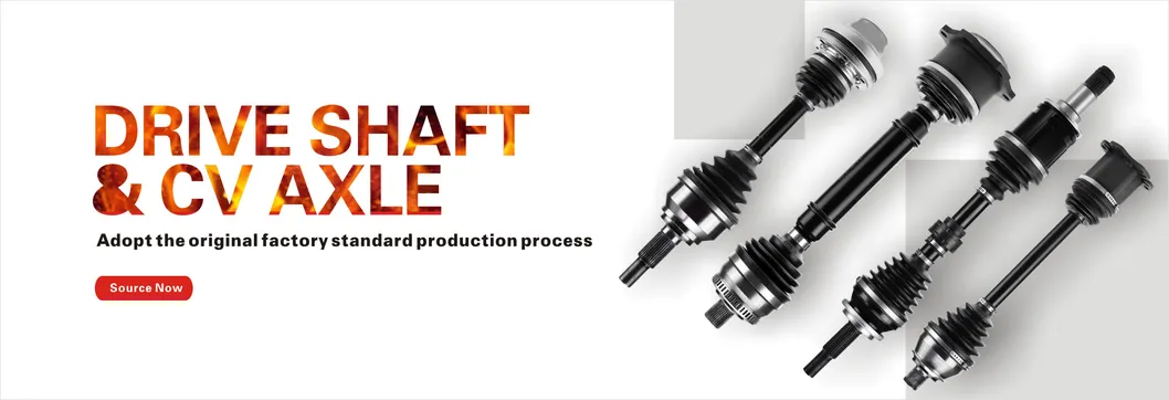 Drive Shaft Overview