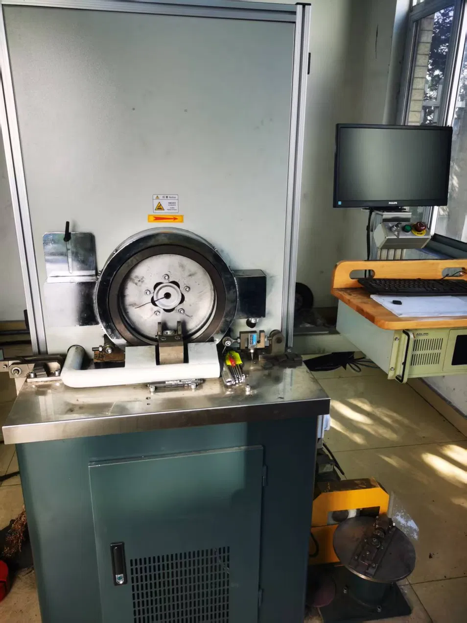 Testing Lab