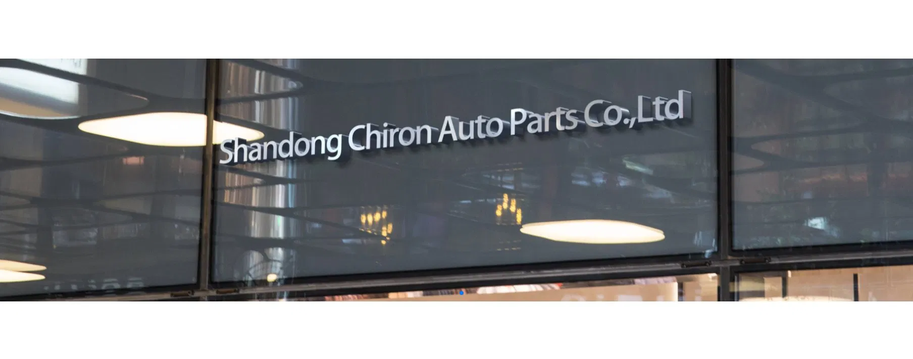 Company Facility