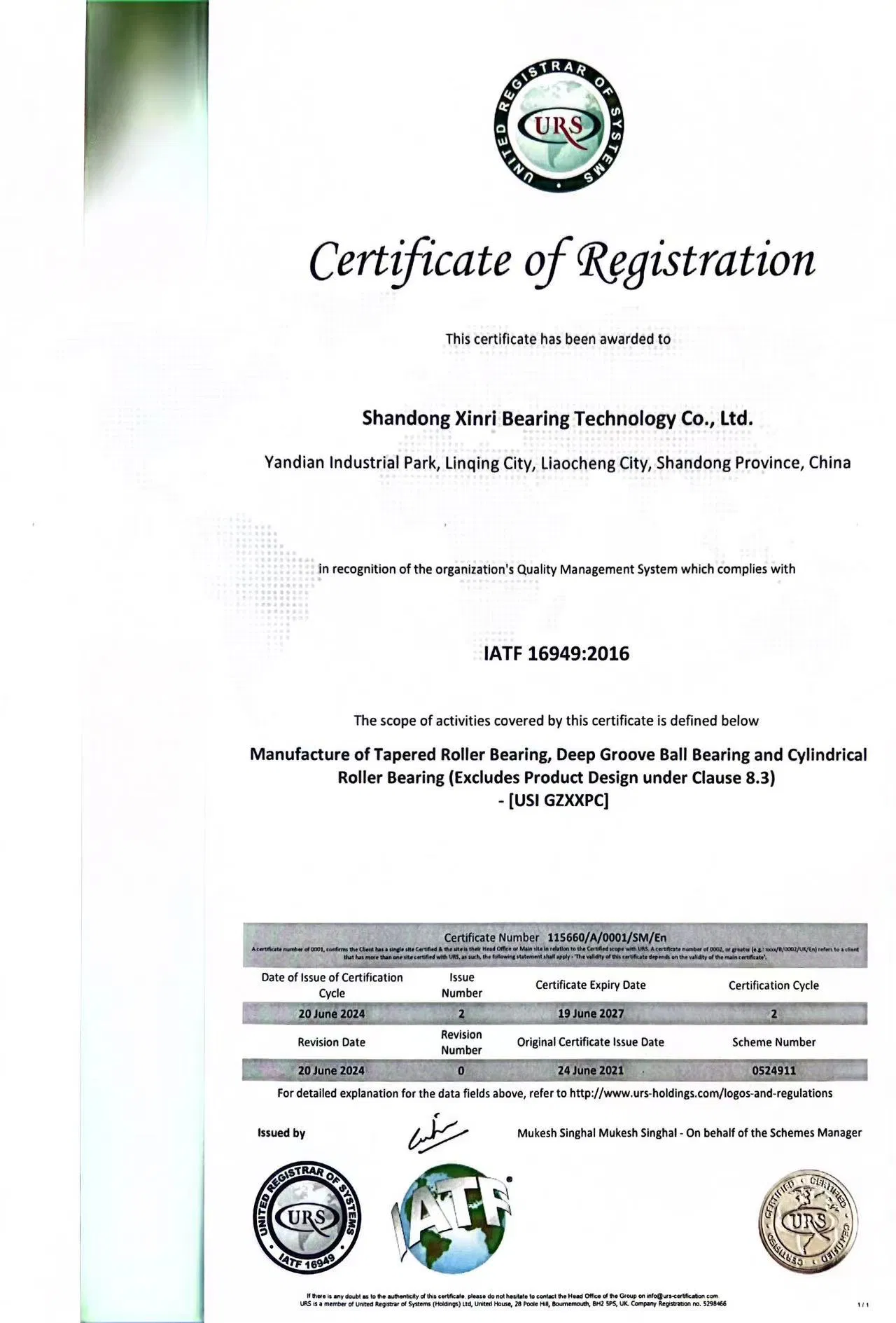 Certification 1