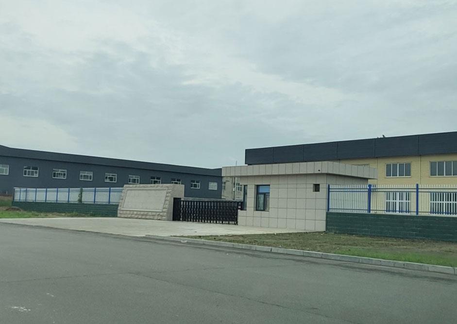Production Facility