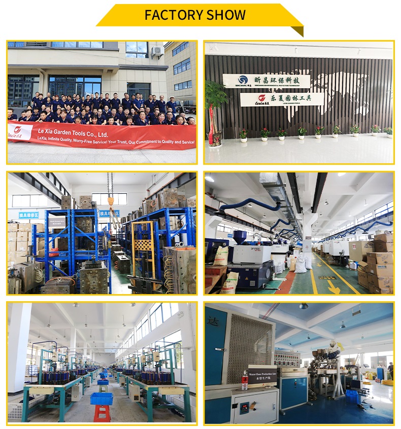 Factory 2