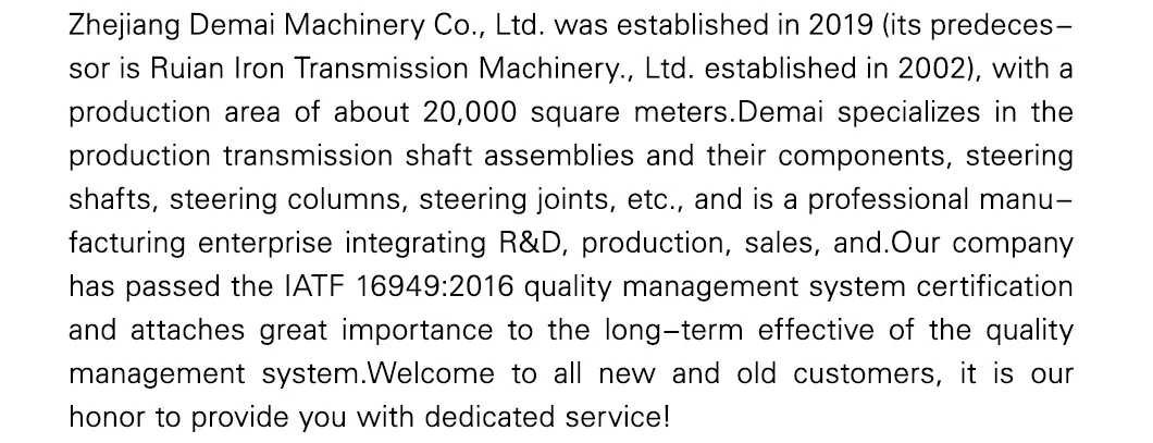 Factory Image