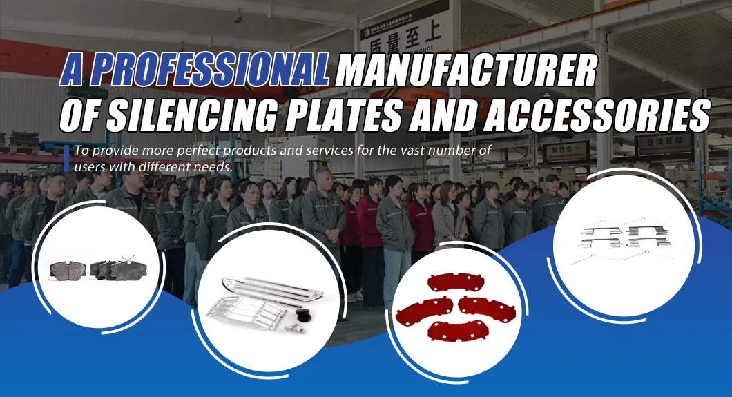 Automobile Brake Pads