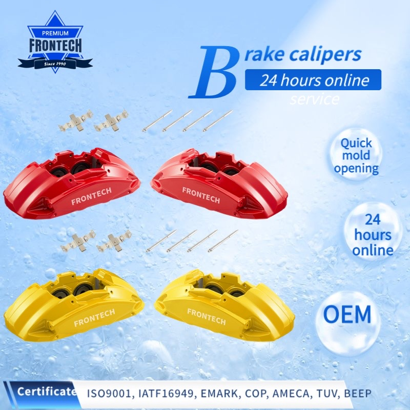 Frontech Brake Systems Spare Parts Brake Caliper for Car