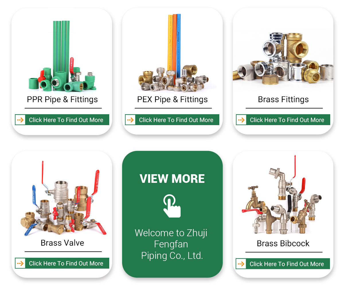 Product Catalog