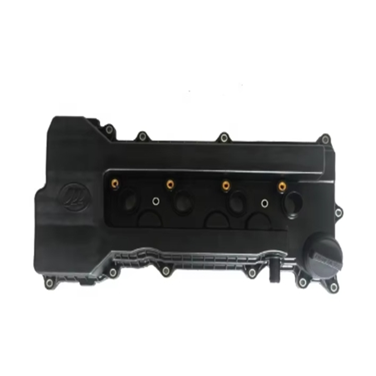 Lfb479Q-1003200A High Quality Brand New Engine Valve Cover Compatible with LIFAN 520 OEM