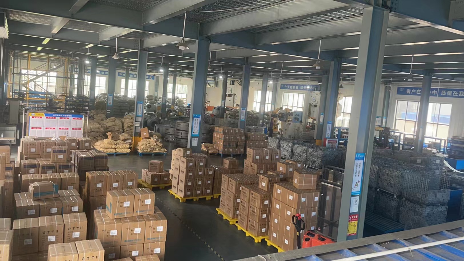Warehouse