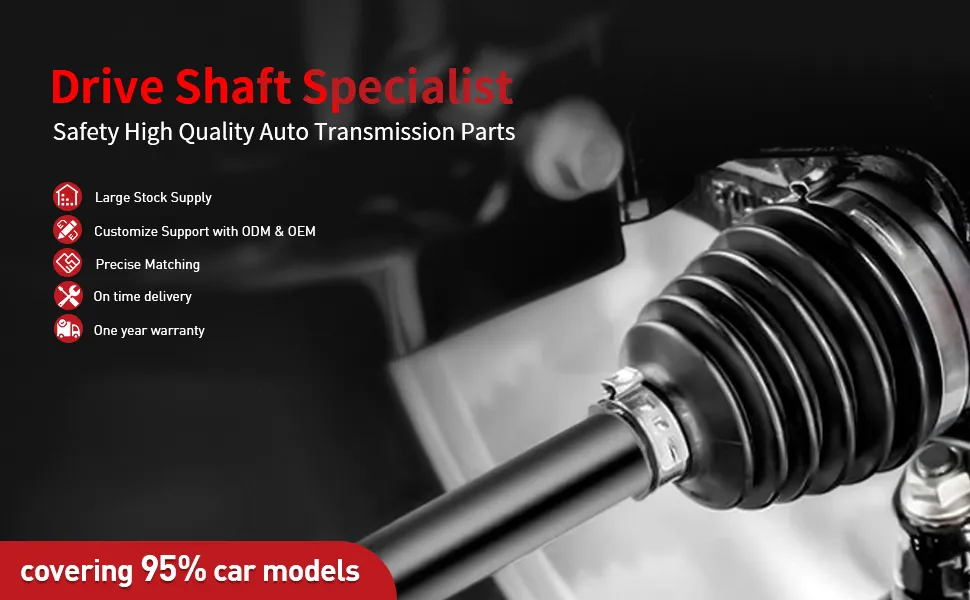 Drive Shaft Overview