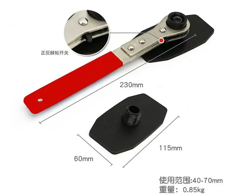 Brake Tool Detail 2