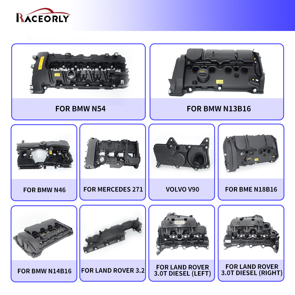 Auto Engine Systems Brand New Engine Parts Valve Cover for AUDI VW BMW BENZ