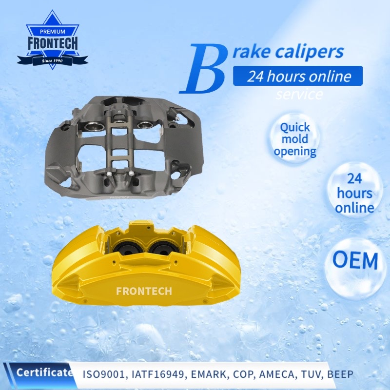 Frontech Brake Systems Spare Parts Brake Caliper for Car