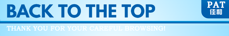 Bottom Banner