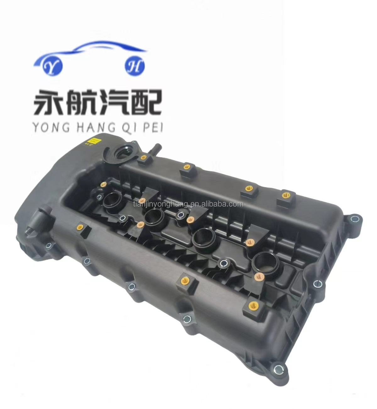 New Engine Valve Rocker Cover with Key Features 224102c400 224102C410