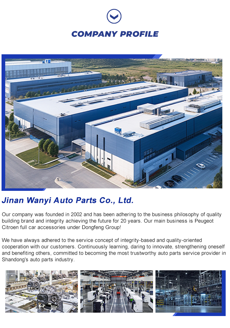 Warehouse