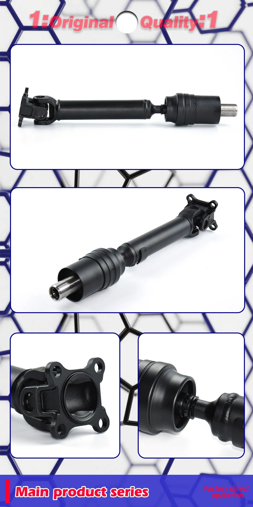 Detailed Drive Shaft view