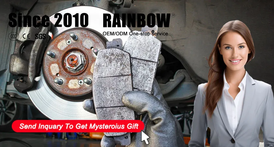 Brake Pad Banner