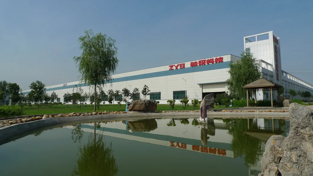 R&D Facility