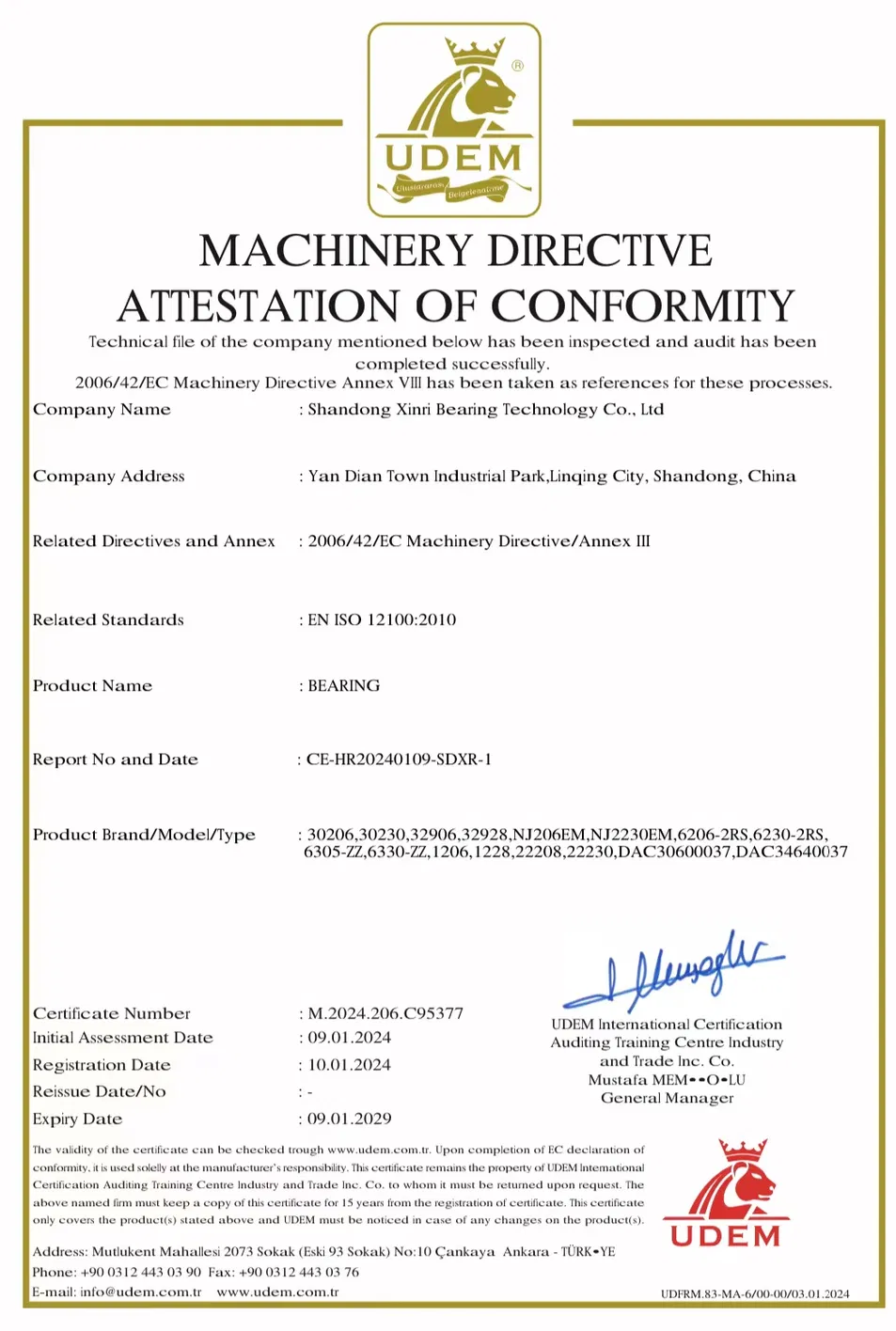 Certification 2