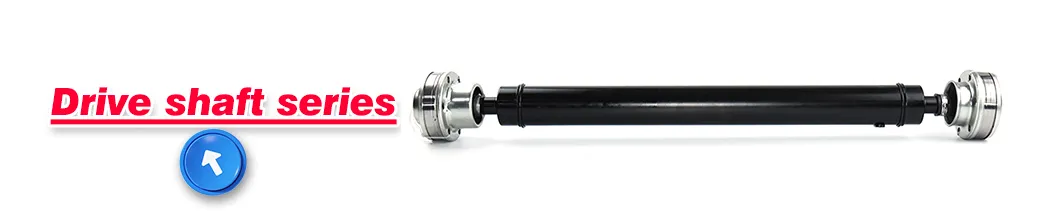 Drive Shaft Catalog