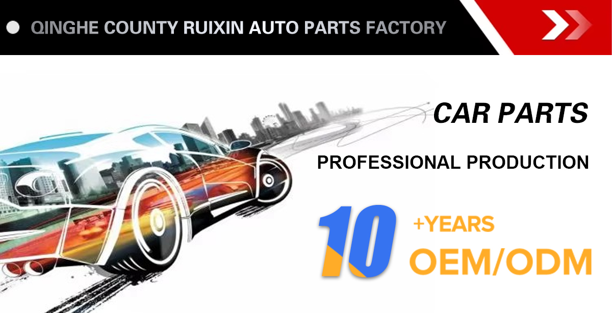 Car Radiator Banner