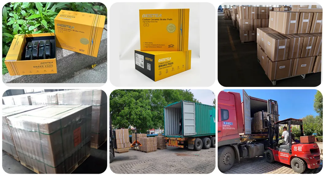 Packaging