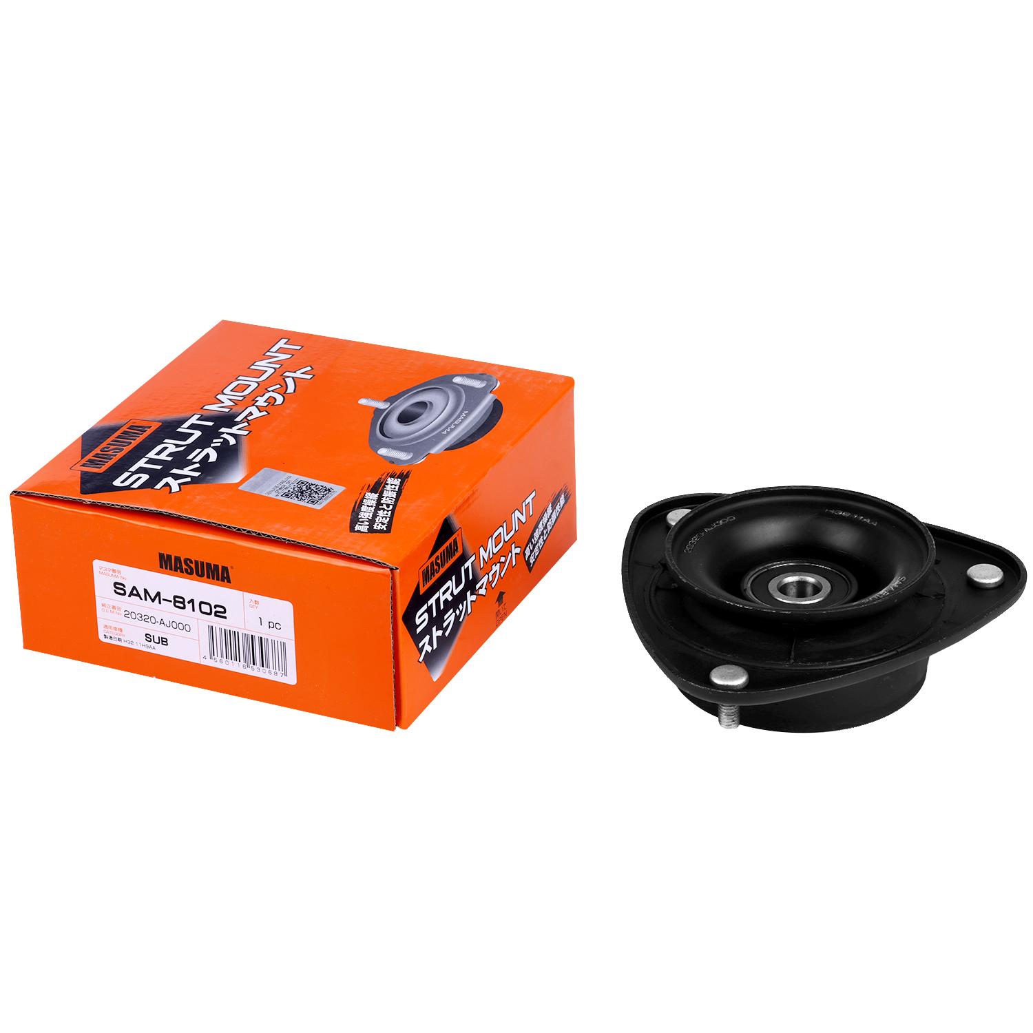 Product View 4