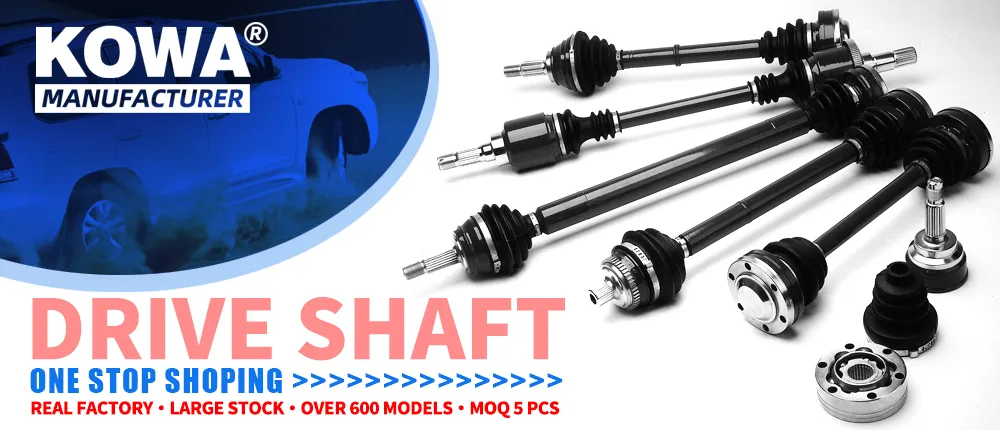 Drive Shaft Visual