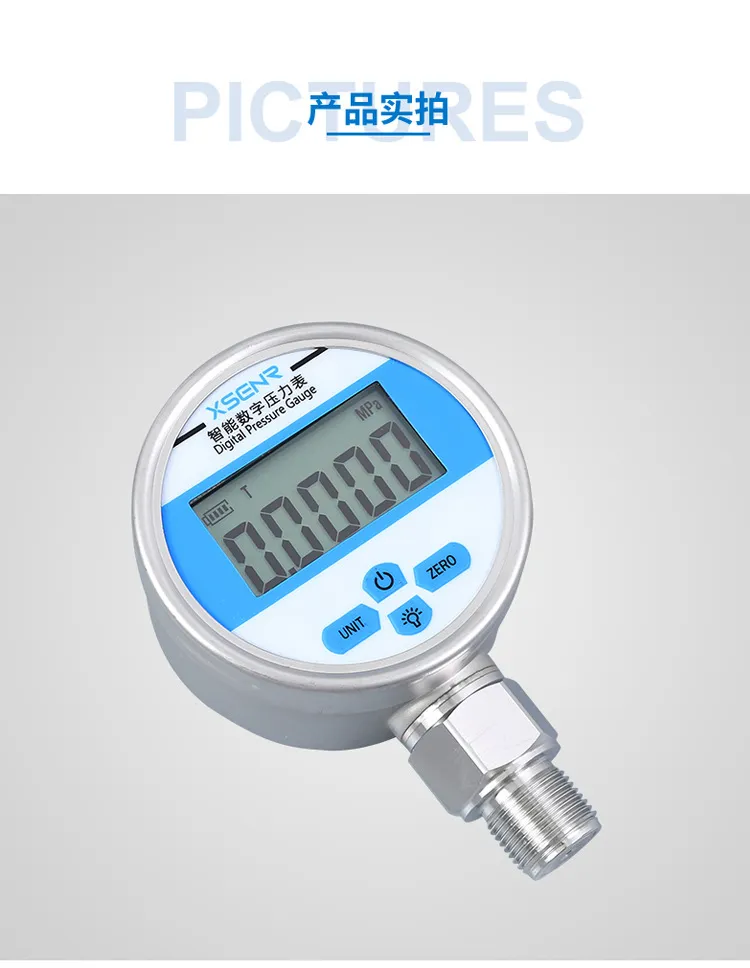 Detailed Component View 1