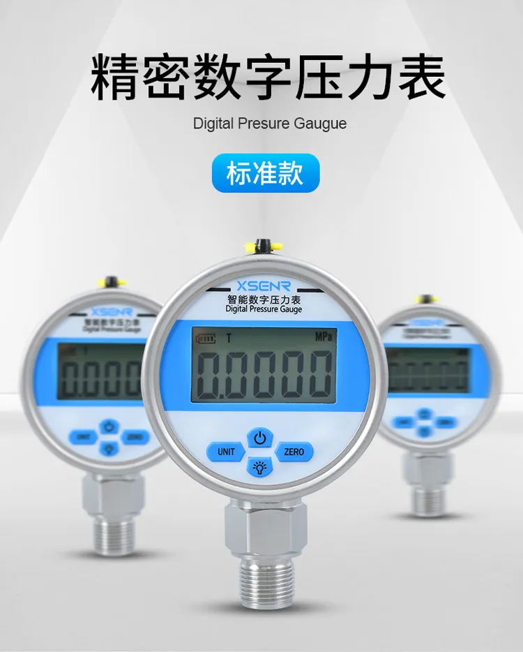 Technical Specifications 1