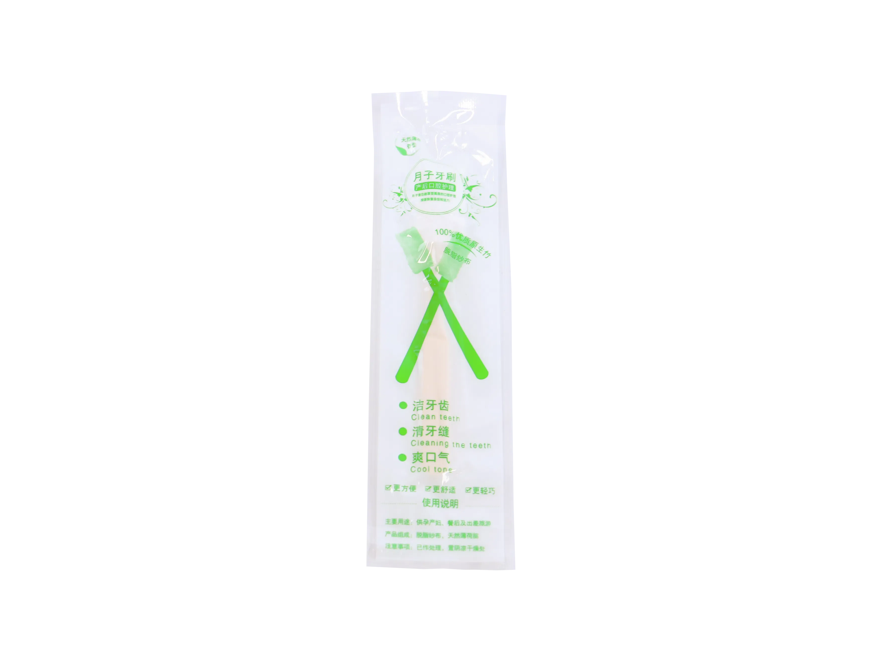 Gentle Disposable Oral Care Swabs for Patients in Bed