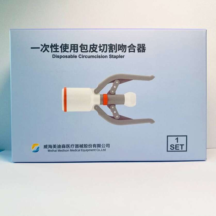 First Class Disposable Circumcision Tool for Male Circumcision