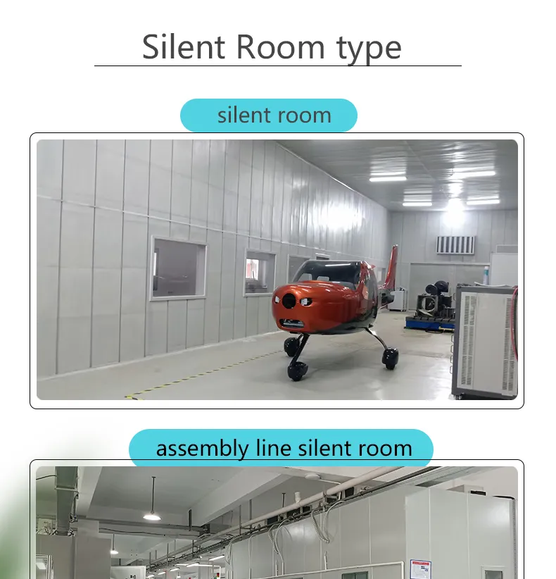 Silent Room 4