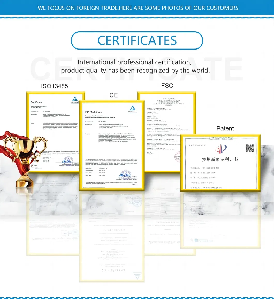 Stone Retrieval Basket 14