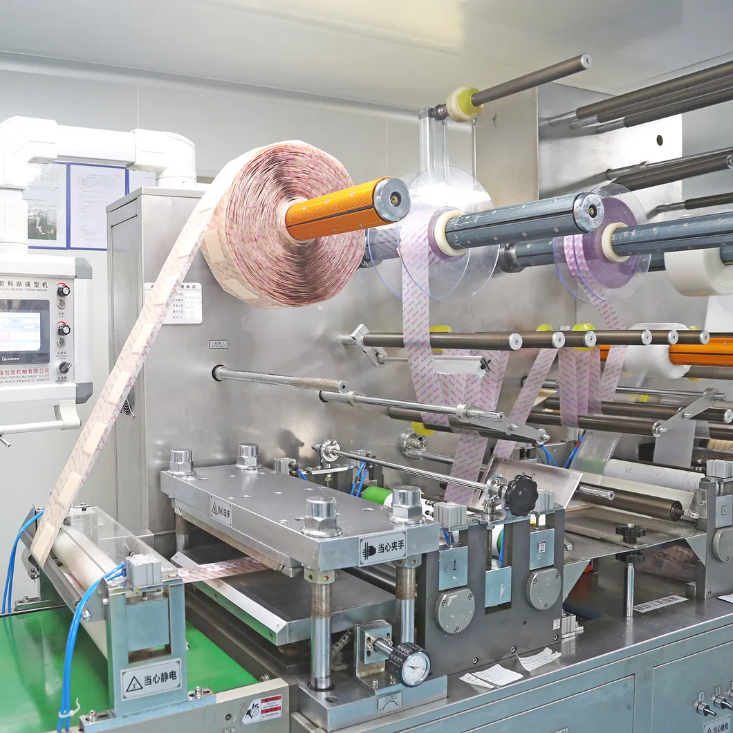 Production Facility 2