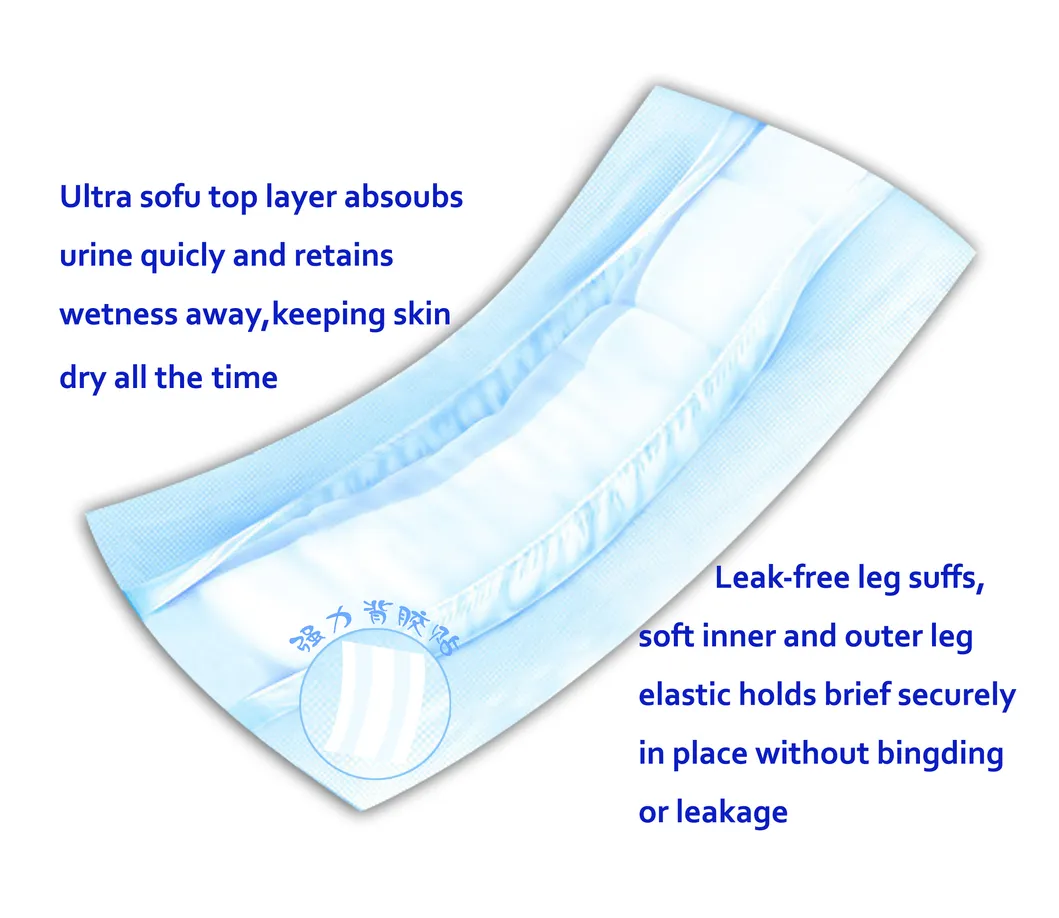 Adult Diaper Detail 1