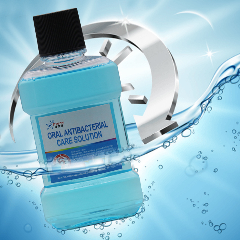 Chlorhexidine Gluconate 0.2% Oral Rinse Mouthwash Alcohol-Free Formula Dental Care Product Oral Health