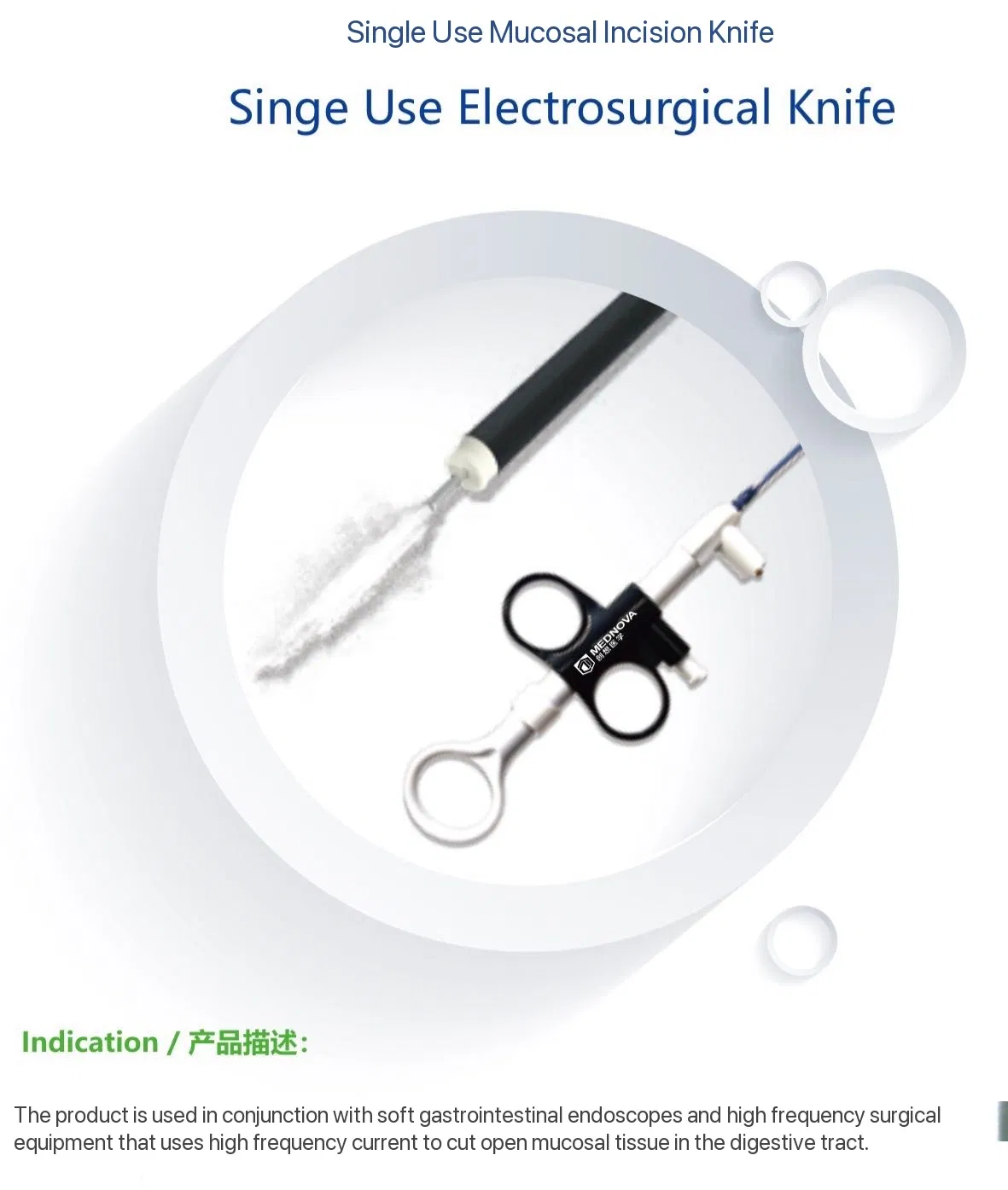 Single-Use Mucosal Incision Knife