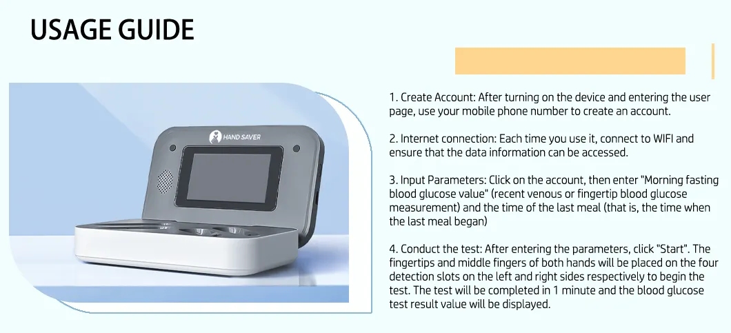Household Medical Device