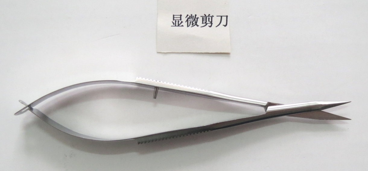 Surgical Instrument Minimally Invasive Surgery Forceps and Scissors